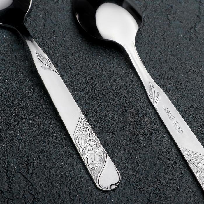 Ложка чайная &laquo;Эконом&raquo;, h=14,5 см, толщина 1,5 мм, цвет серебряный