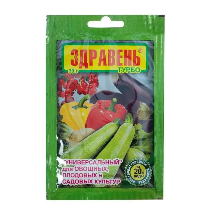 Удобрение универсальное "Здравень турбо", 30 г