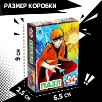 Пазл &laquo;Сенсей&raquo;, 54 элемента