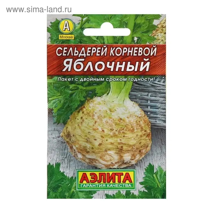 Семена  Сельдерей корневой "Яблочный" "Лидер", 0,5 г   ,
