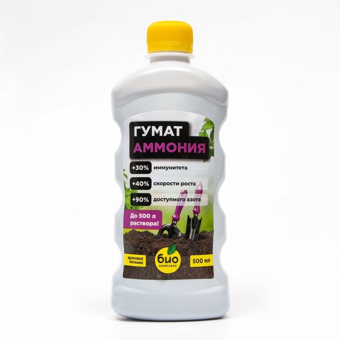 Удобрение Гумат Аммония БИО-комплекс, 0,5 л