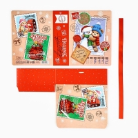 Складная новогодняя коробка-книга &laquo;Новогодняя почта&raquo;, 16,5 х 12,5 х 5 см, Новый год