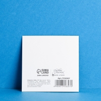 Набор мини - открыток &laquo;Настоящему мужчине&raquo;, 10 шт,  7 &times; 7 см