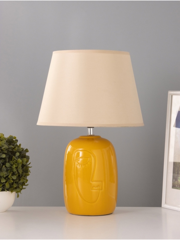 Настольная лампа "Джокер" 1х15Вт Е14 желтый 28х28х42см