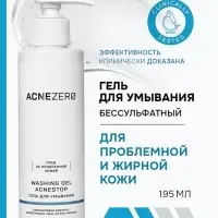 Гель для умывания &laquo;Акнестоп&raquo; для проблемной кожи лица, 195 мл