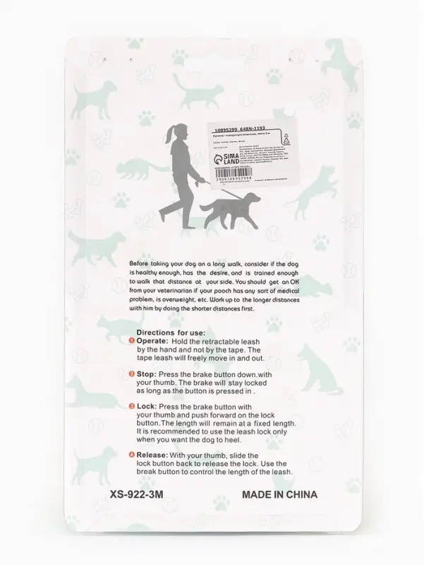 Рулетка - поводок "Косточка", с контейнером для пакетов, трос 3 м, голубая/серая