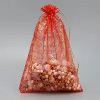 Мешочек подарочный органза &laquo;Уюта и тепла&raquo;, 20 х 30 см +/- 1.5 см