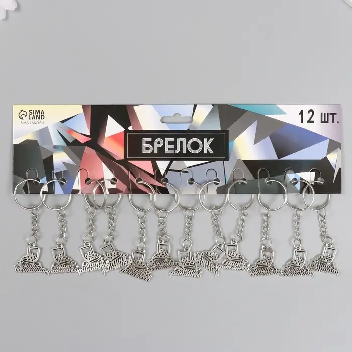 Брелок металл "Богиня финансов - чемодан с деньгами" 2,2х2,5 см