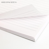 Ежедневник в тонкой обложке &laquo;23.02 ТАНК&raquo; А5, 80 листов