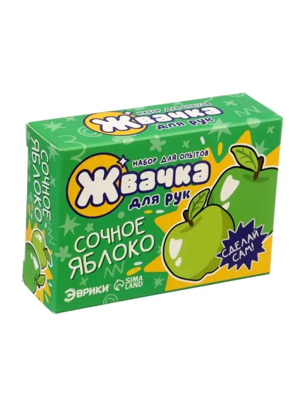 Набор для опытов &laquo;Новогодний бокс&raquo;, 4 набора для опытов, 1 сюрприз