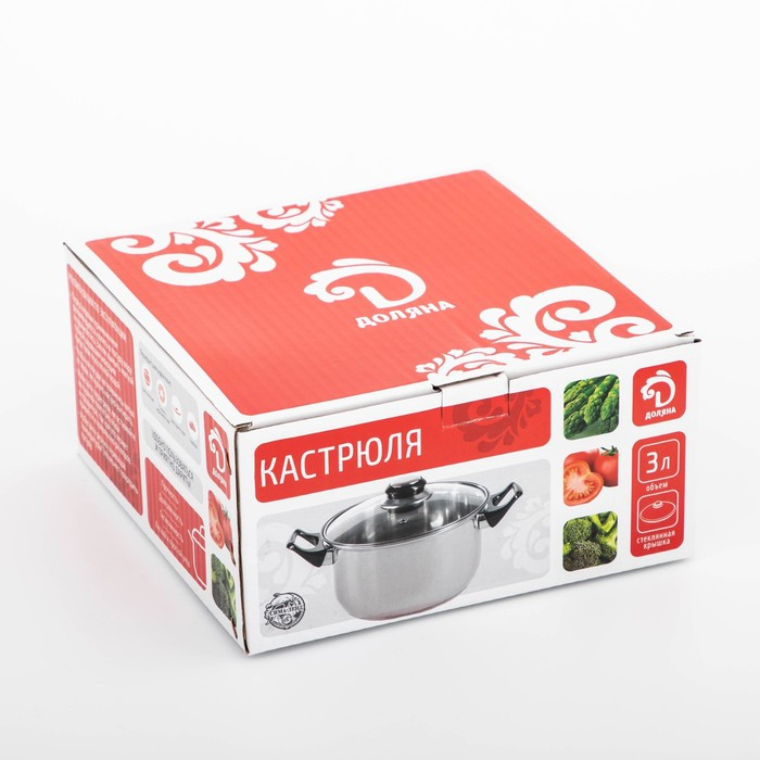 Кастрюля из нержавеющей стали с крышкой Доляна &laquo;Роскошь&raquo;, 3 л, d=20 см