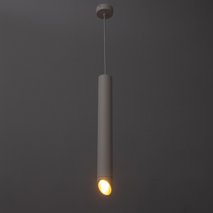 Светильник подвесной "Перона" GU10 35Вт белый 6х6х50-150см