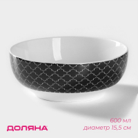 Салатник фарфоровый Доляна &laquo;Марокко&raquo;, 600 мл, d=15,5 см, цвет чёрный