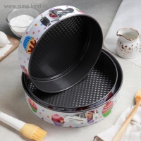 Набор форм для выпечки Доляна &laquo;Милый кондитер&raquo;, 3 предмета: d=28/26/24&times;7 см, съёмное дно, антипригарное покрытие, цвет белый