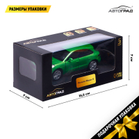 Машина металлическая PORSCHE MACAN S, 1:32, открываются двери, инерция, цвет зелёный