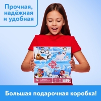 Пазлы 4 в 1 &laquo;Весёлая Арктика&raquo;, 25, 36, 49, 64 элемента