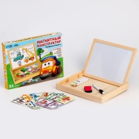 Магнитный конструктор &laquo;Транспорт&raquo;