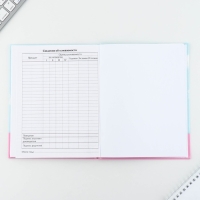 Дневник школьный 1-11 класс универсальный &laquo;1 сентября:Котик&raquo;, твердая обложка 7БЦ, глянцевая ламинация, 40 листов