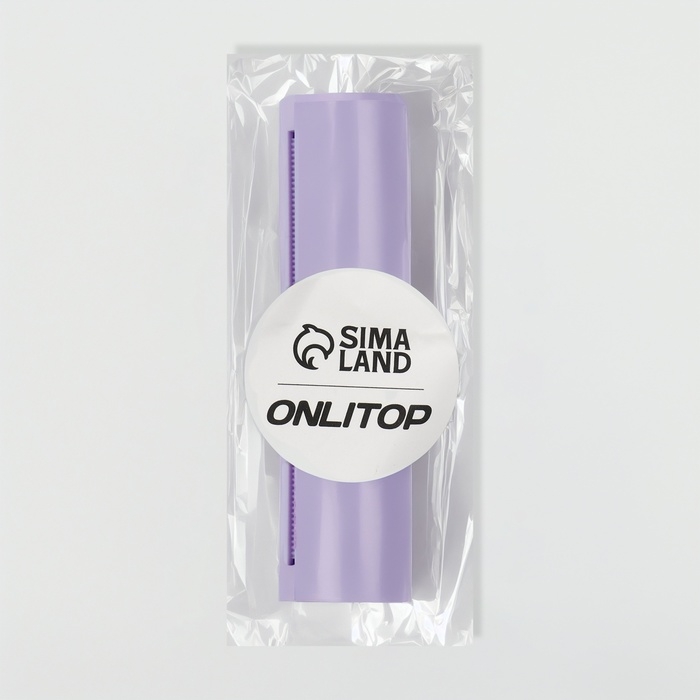 Мыло листовое, в рулоне, d 2,3 &times; 9 см, 120 см, цвет фиолетовый