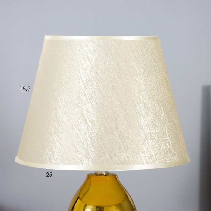 Настольная лампа "Селеста" Е14 40Вт золото 22х22х28 см RISALUX