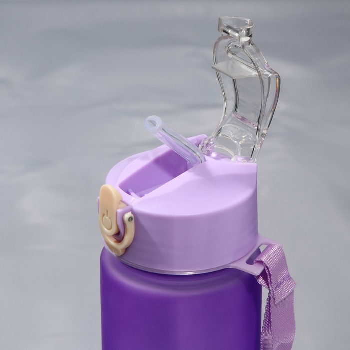 Бутылка для воды &laquo;Ты можешь все&raquo;, 700 мл