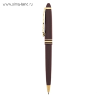 Ручка подарочная &laquo;Дорогому учителю&raquo;, пластик, синяя паста, 1.0 мм