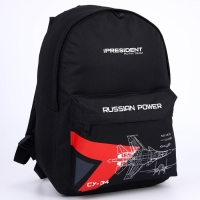 Рюкзак &laquo;Power&raquo; Putin team, 29 x 13 x 44 см, отд на молнии, н/карман, черный