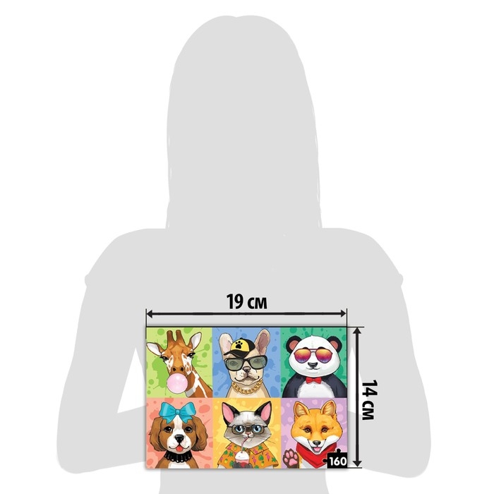 Пазл &laquo;Крутые животные&raquo;, 160 элементов