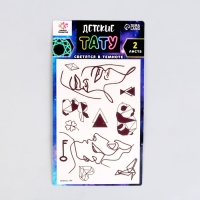 Набор &laquo;Детские татуировки&raquo;, светятся в темноте, 2 листа