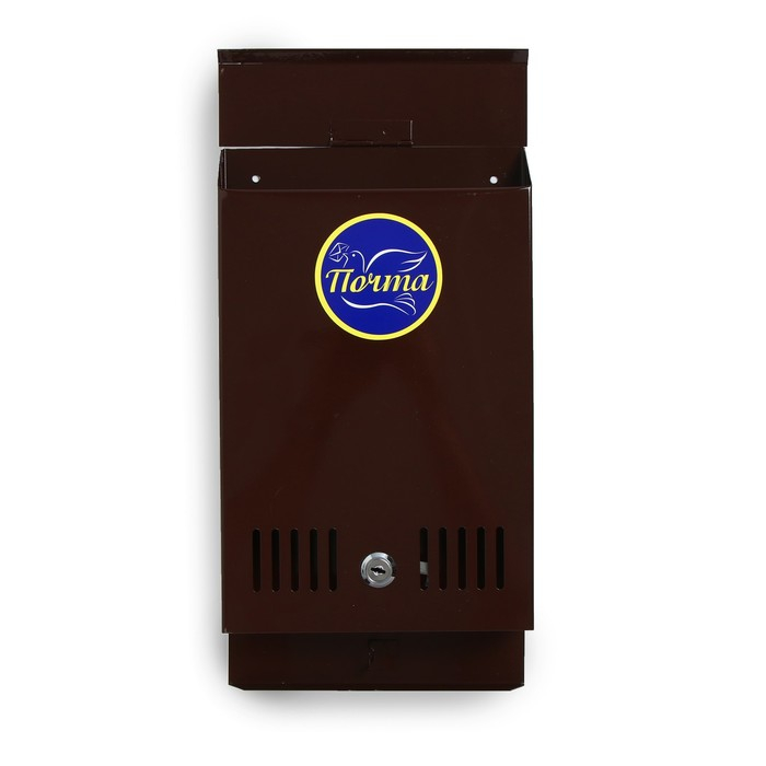 Ящик почтовый с замком, вертикальный, коричневый