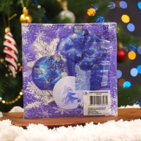 Новогодние салфетки бумажные Home Collection &laquo;Новогодня композиция синяя&raquo;, 3 слоя, 33х33, 20 шт.