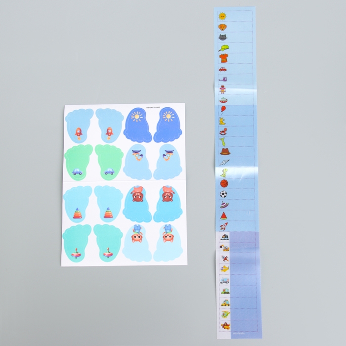 Бирки для одежды и обуви. Набор именных наклеек для маркировки детских вещей &laquo;Крутой лисёнок&raquo;, 48 шт