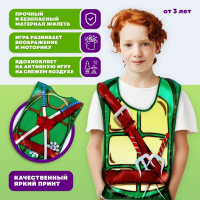 Игровой набор для мальчиков &laquo;Ниндзя&raquo;: жилетка, нунчаки, клинки