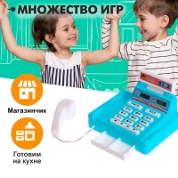 Касса &laquo;Мини Магазин&raquo;, МИКС