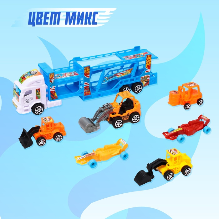 Грузовик инерционный &laquo;Автовоз&raquo;, с 6 машинами, цвета МИКС