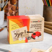 Прибор для выжигания &laquo;Узор - 1&raquo;, с иглой по дереву