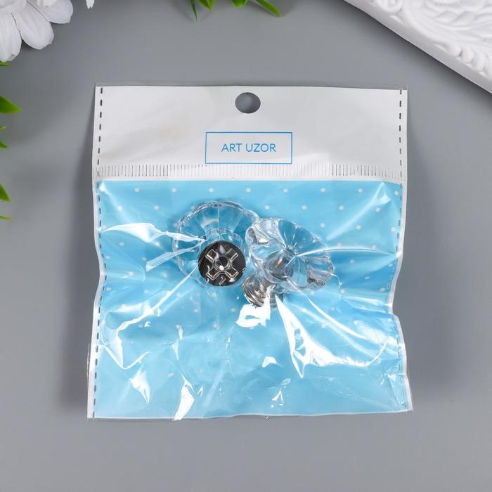 Ручка для шкатулки металл "Кристалл" набор 2 шт  серебро 2,5х2,8х2,8 см