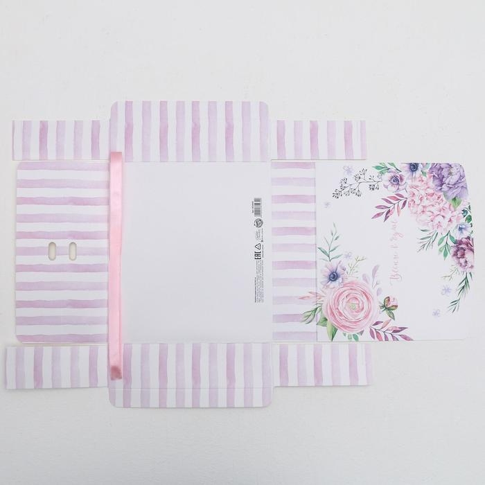 Коробка подарочная, упаковка, &laquo;Весны в душе&raquo;, 20 х 18 х 5 см, БЕЗ ЛЕНТЫ