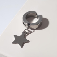 Моно-серьга &laquo;Звезда&raquo;, цвет серебро