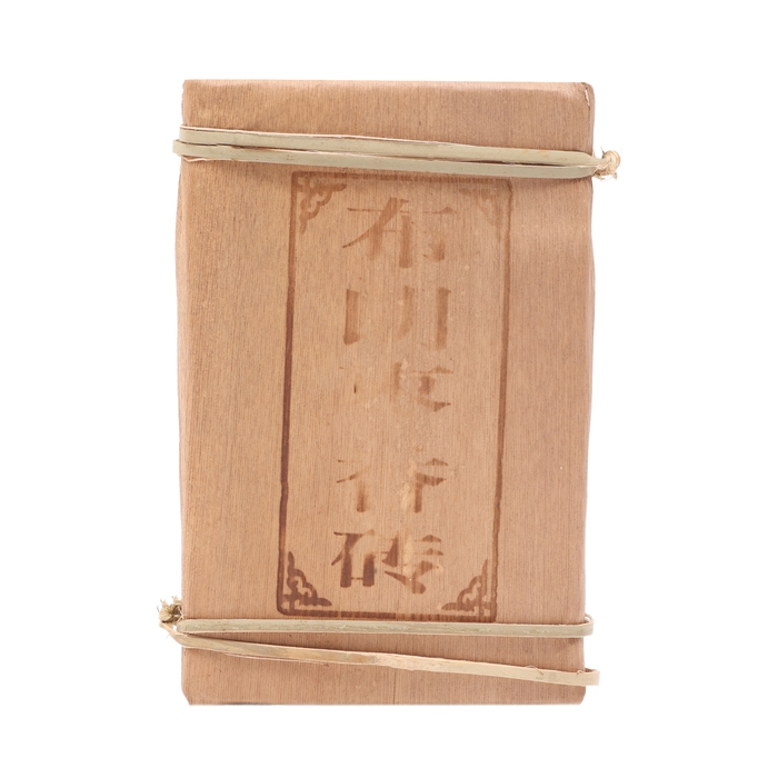 Китайский выдержанный черный чай "Шу Пуэр Bulang zao xiang zhuan", 250 г, 2020 г, кирпич