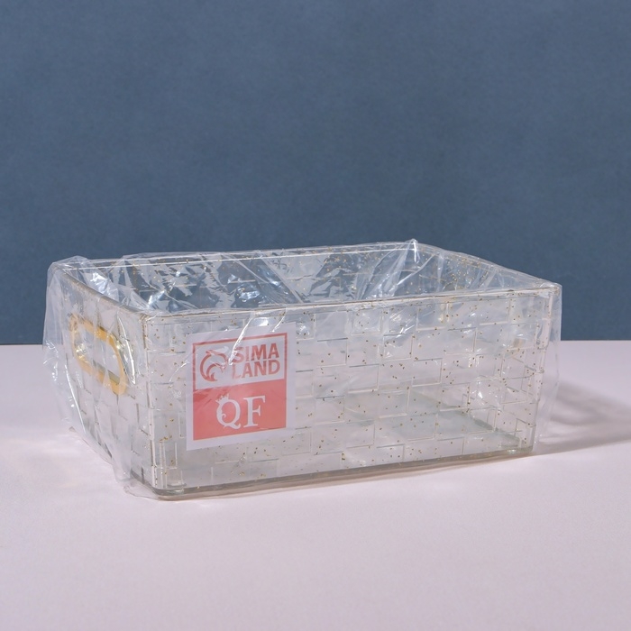 Органайзер для хранения &laquo;SHINE&raquo;, с ручками, 1 секция, 20,5 &times; 14,5 &times; 7,8 см, цвет прозрачный/золотистый