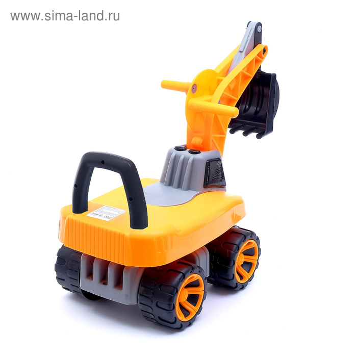 Толокар &laquo;Экскаватор&raquo;, подвижный ковш, световые и звуковые эффекты, цвет оранжевый