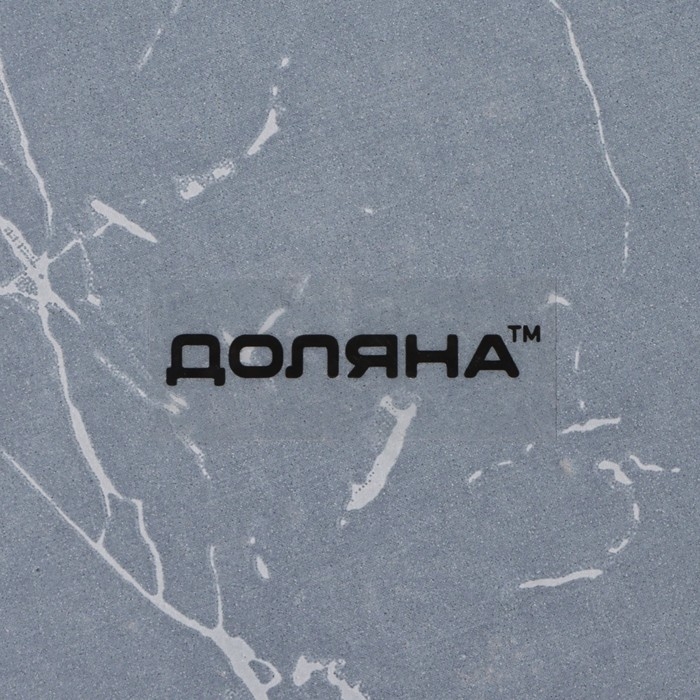 Тарелка стеклянная Доляна &laquo;Марбл чёрный&raquo;, d=17,7 см, цвет чёрный