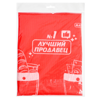 Игровой набор &laquo;Продавец&raquo;