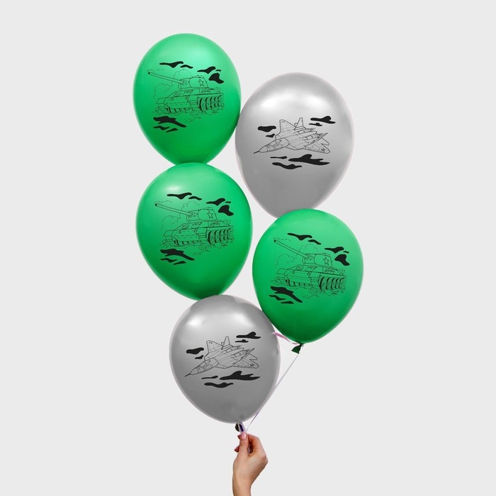 Воздушный шар латексный 12" &laquo;Военная техника&raquo;, 5 шт.