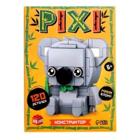 Конструктор &laquo;PIXI. Коала&raquo;, мини блоки, 120 деталей