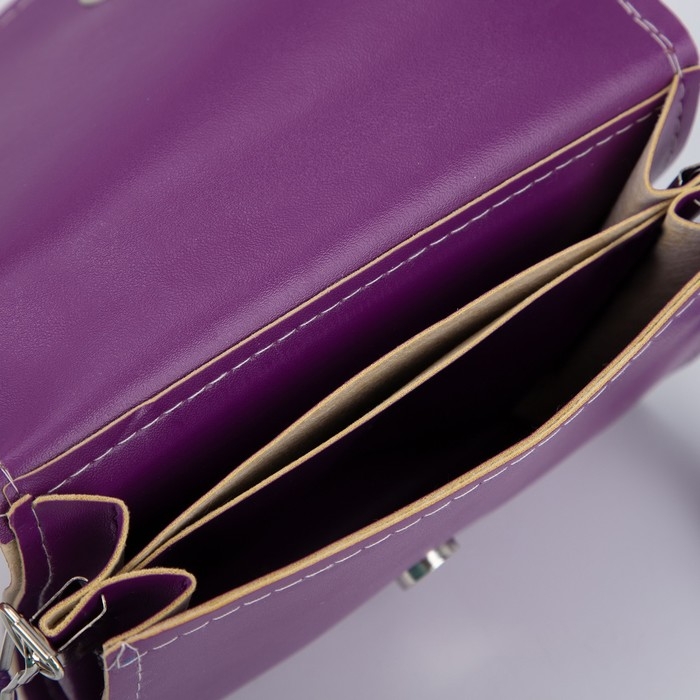 Сумка детская для девочки Beautiful на клапане, цвет фиолетовый