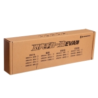 Автомат &laquo;Шквальный огонь&raquo;, с гильзами, глушитель, две обоймы, 77 см.