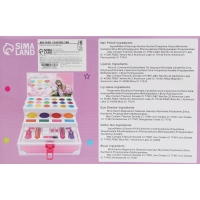 Набор косметики для девочки &laquo;Чемоданчик для принцессы&raquo;