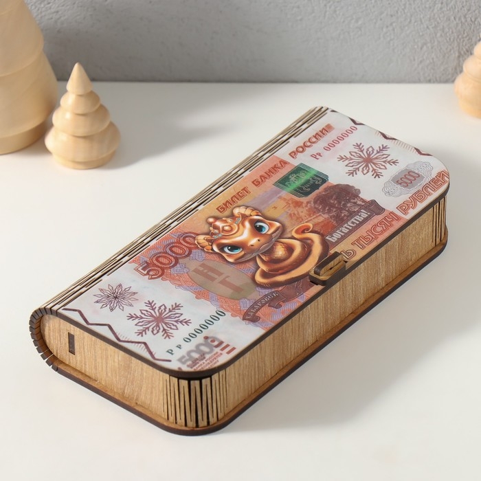 Новогодняя шкатулка "Пять тысяч" 17х8,5х3,5 см